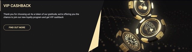 Лотереи и бонусы